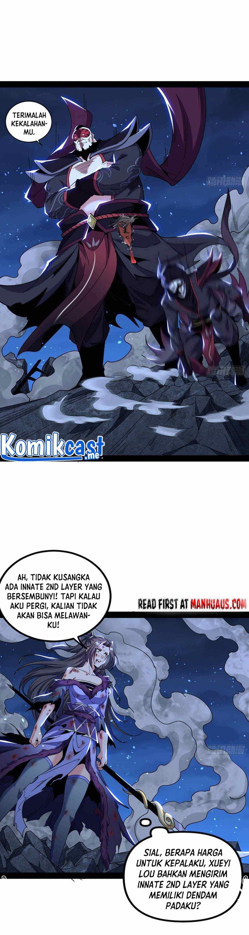I’m An Evil God Chapter 261